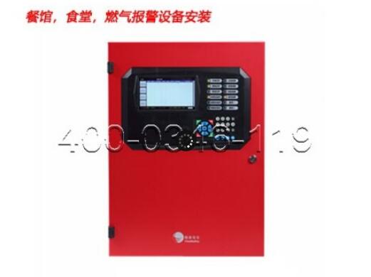 海灣GST-200火災(zāi)報警控制系統(tǒng)維護